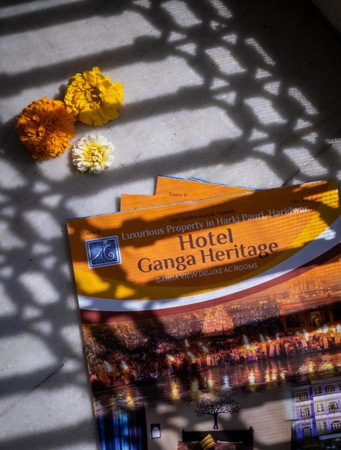 Ganga Heritage By Howard ハリドワール エクステリア 写真