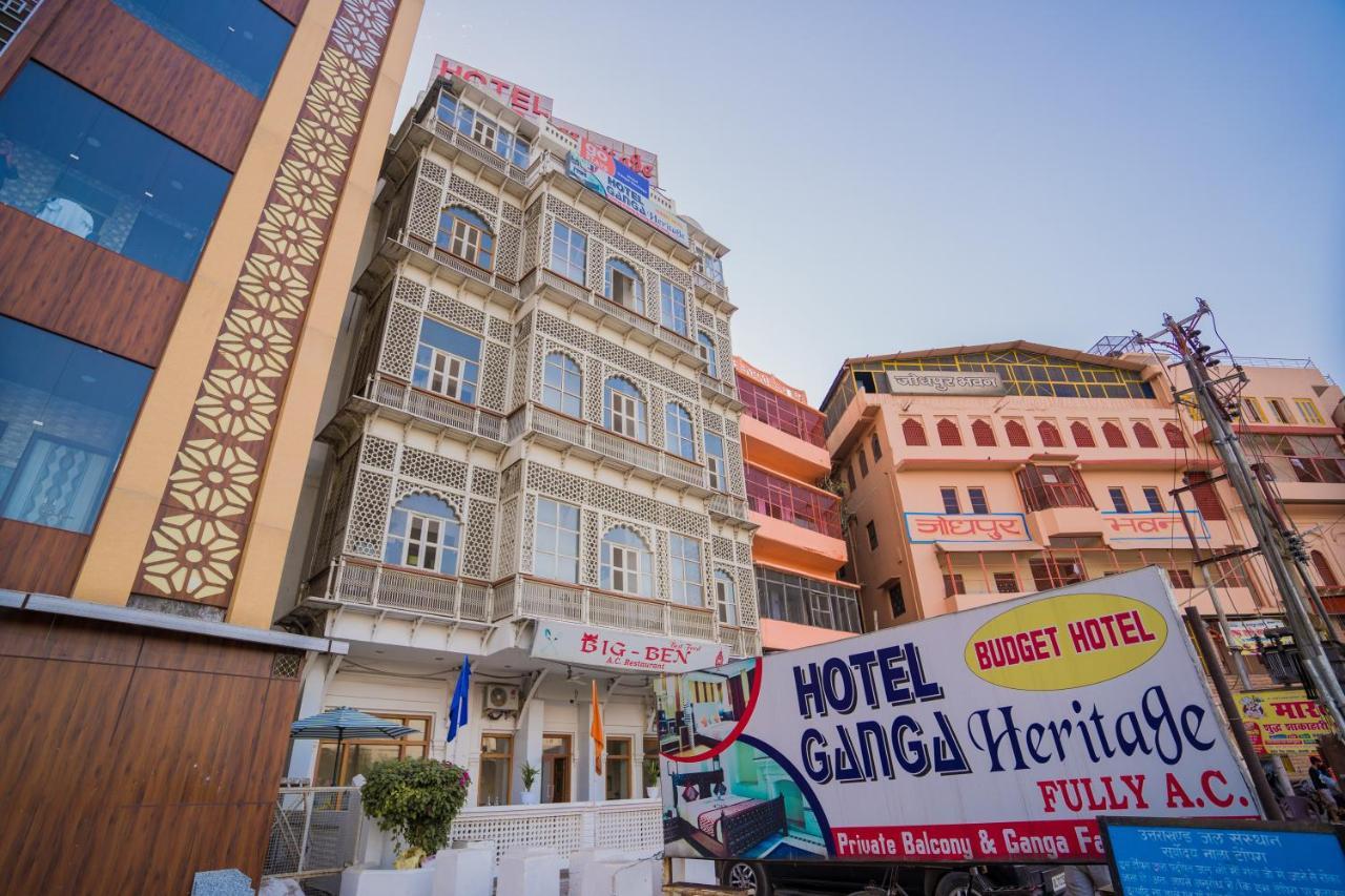 Ganga Heritage By Howard ハリドワール エクステリア 写真