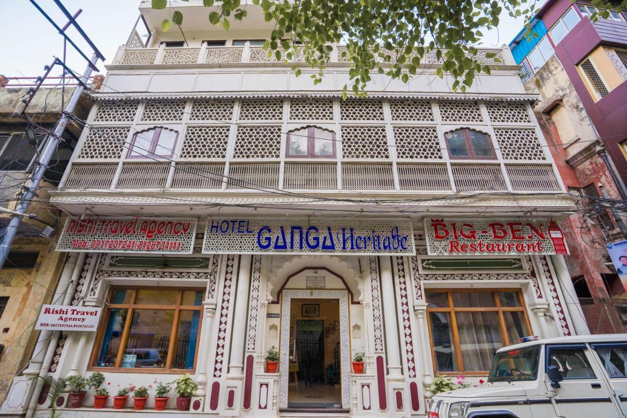 Ganga Heritage By Howard ハリドワール エクステリア 写真